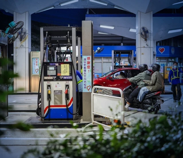 Enerji bağımlılığı yüksek ülkeler önlemleri sıkılaştırıyor