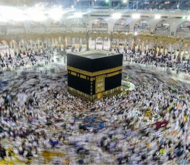 Hac kura sonuçları e-Devlet'te! Erişim açıldı