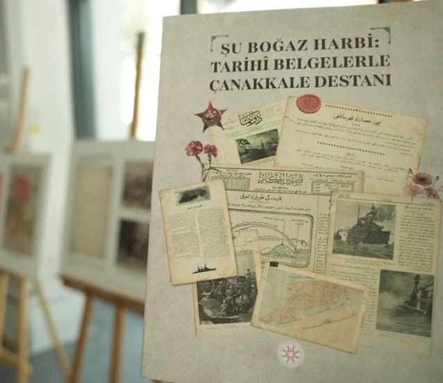 İletişim Başkanlığı'nın Çanakkale Destanı kitabı tanıtıldı