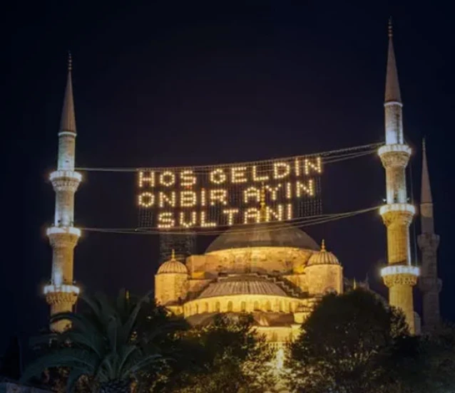 İlk oruç ne zaman tutulacak? 2026 Ramazan ayı başlangıç tarihi