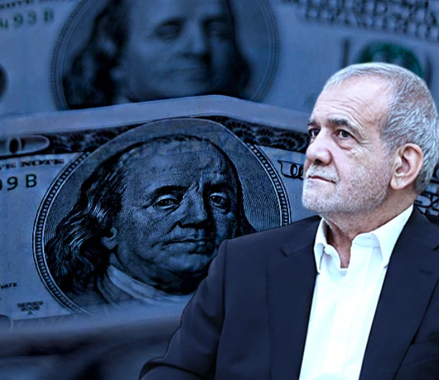 İran-ABD mutabakatında yeni adım: Bloke edilen para iade edilecek