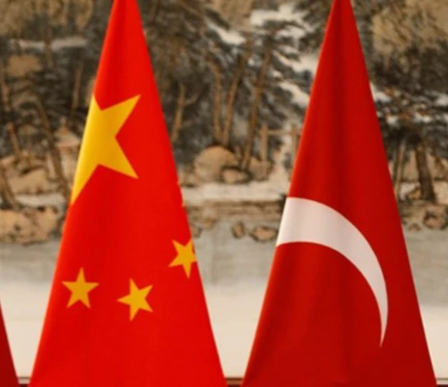 İstanbul Modern Sinema yılın son programında Çin'i ağırlıyor!