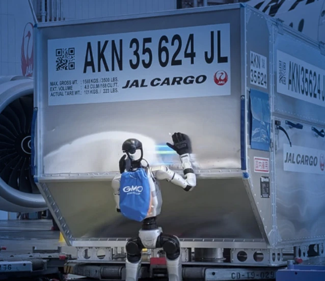 Japonya havacılığında robot devrimi: Haneda Havalimanı’nda bagajları onlar taşıyacak