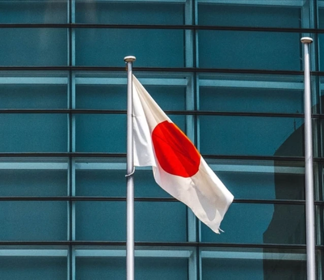 Japonya'da tahvil getirisinde 1999'dan beri bir ilk