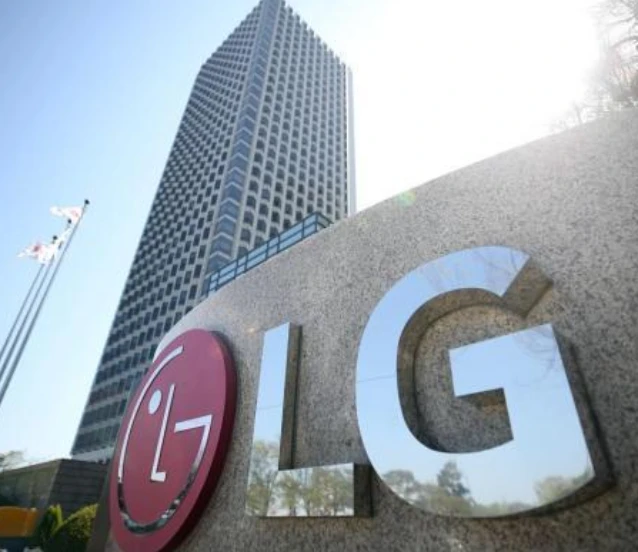 LG Electronics'ten Ar-Ge'ye rekor bütçe: Yeni odak yapay zeka ve otomotiv