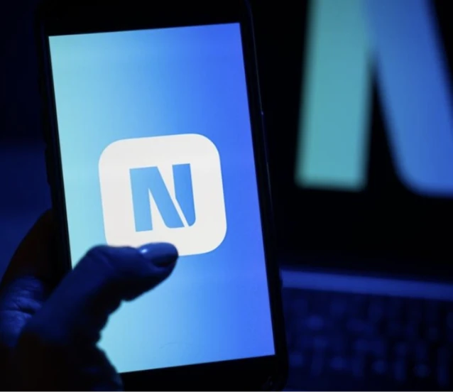 NSosyal 1,7 milyon kullanıcıyı aştı