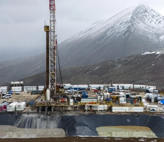 Petrol arama izinlerinin süresi uzatıldı