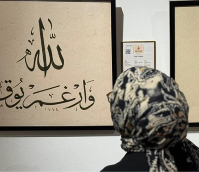 Ruha Şifa Hüsn-ü Hat Sergisi Viyana'da açıldı