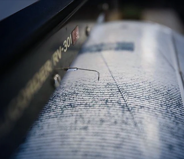 SON DAKİKA | AZ ÖNCE DEPREMİ Mİ OLDU? Büyüklüğü kaç, merkez üssü neresi?