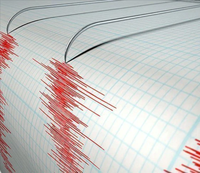 SON DAKİKA DEPREM Mİ OLDU? Balıkesir'de 4 büyüklüğünde deprem