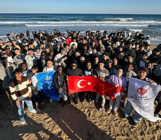 Türkiye Diyanet Vakfı 11 ilde yarıyıl eğitim kampları düzenleyecek