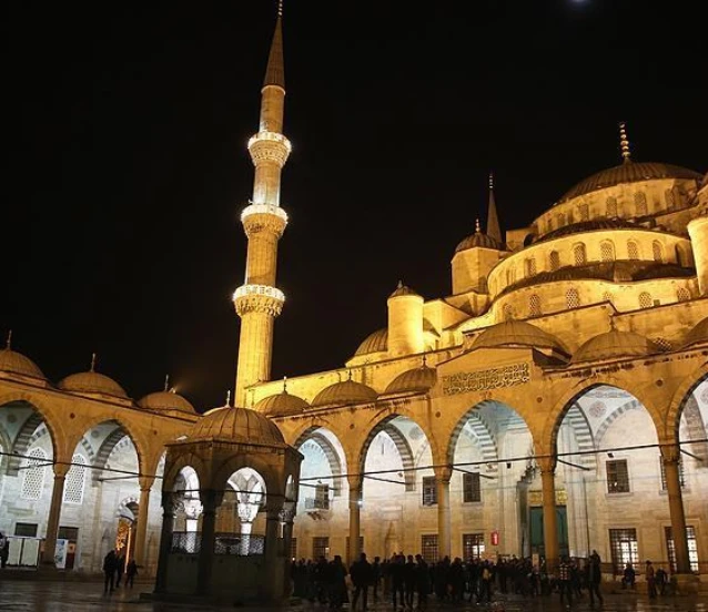 ÜÇ AYLAR BAŞLANGICI 2026: Receb, Şaban, Ramazan tarihi ne zaman? Diyanet 20