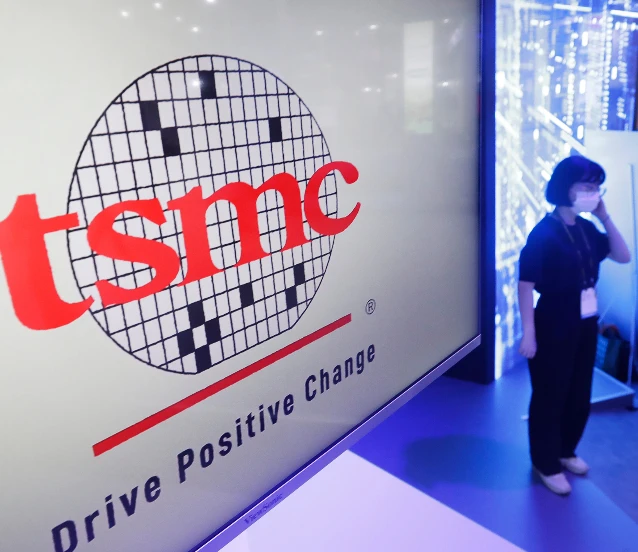 Yapay zeka TSMC’yi uçurdu: Yüzde 40 rekor kâr