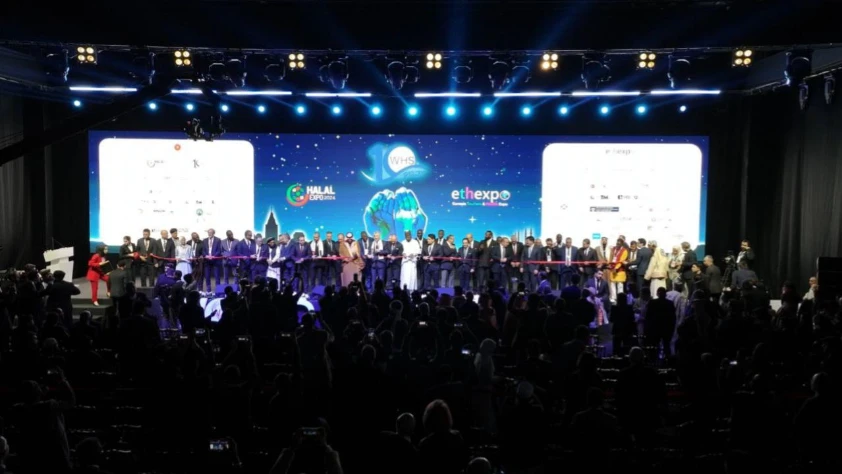 12 trilyon dolarlık helal pazarı İstanbul'da toplanıyor 12 trilyon dolarlık helal pazarı İstanbul'da toplanıyor