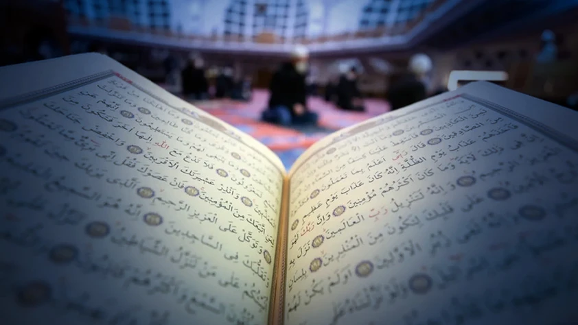 2026 Miraç Kandili hangi gün? Diyanet dini günler takvimi