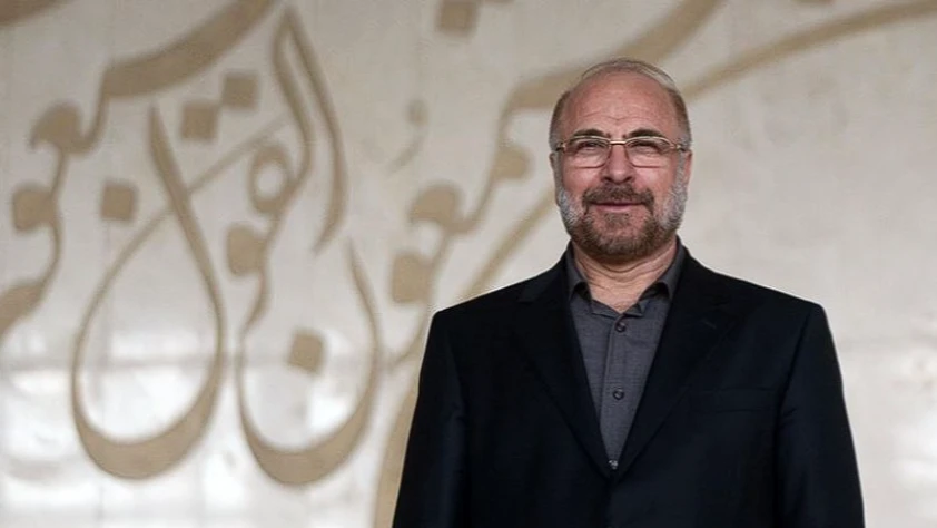 ABD-İran hattında yeni mesaj: Güven krizi sürüyor