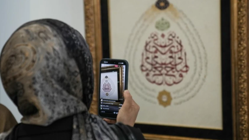 'Aile Hüsn-i Hat' sergisinin gelirleri Gazze'ye bağışlanacak 'Aile Hüsn-i Hat' sergisinin gelirleri Gazze'ye bağışlanacak