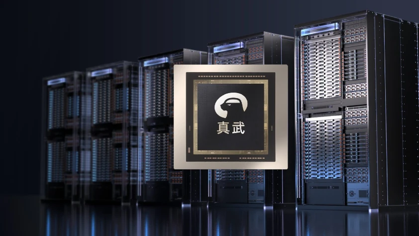 Alibaba'nın yeni çipi Nvidia H20'ye meydan okuyor