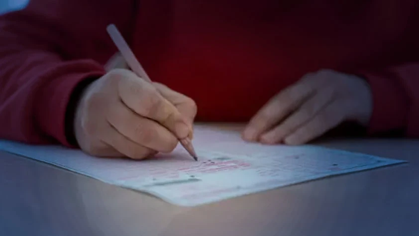 AÖF soru kitapçığı ve cevap anahtarı sorgulama! 18 Ocak AÖF sınavı saat kaçta başlayacak?