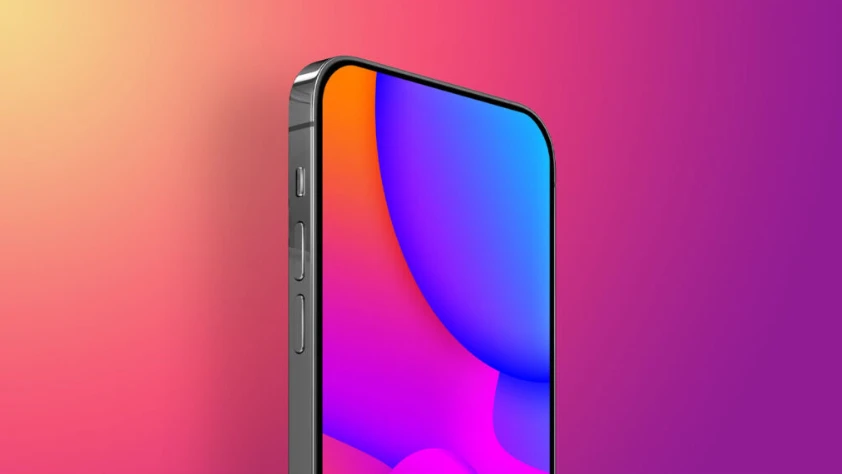 Apple’ın yeni patenti: Görünmeyen kamera teknolojisi