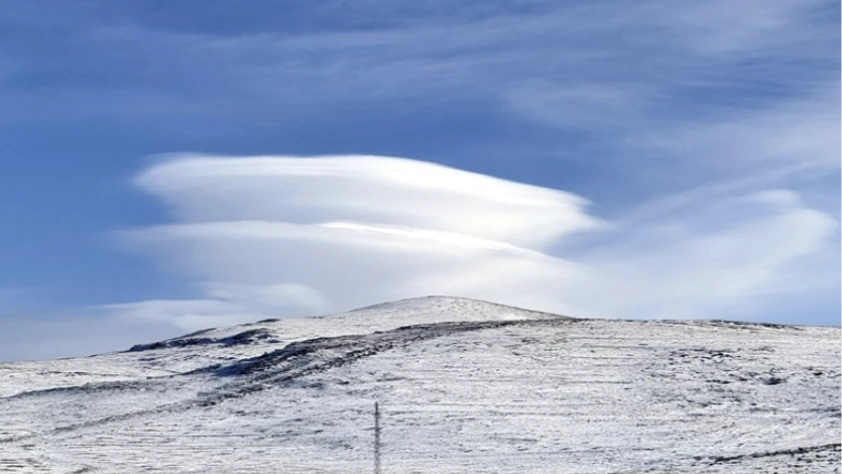 Ardahan'da mercek bulutları görüldü