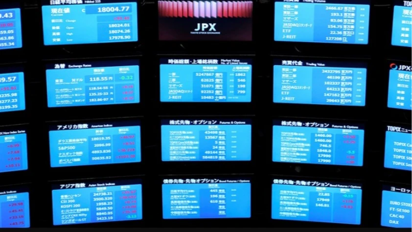 Asya borsaları pozitif seyrediyor! Güney Kore, Hindistan ve Hong Kong'da işlem gerçekleştirilmiyor