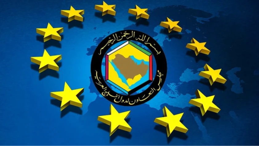 Avrupa Birliği yeni hedefini açıkladı: Katar ve Körfez ülkeleriyle yeni anlaşmalar yolda