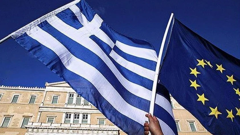 Avrupa Merkez Bankası açıkladı: Yunan bankalarında kredi sorunu