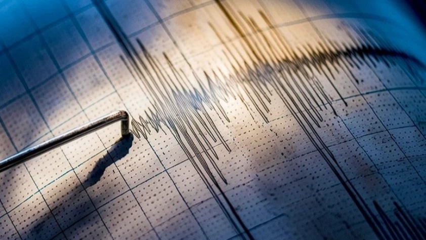 AZ ÖNCE DEPREM Mİ OLDU SON DAKİKA: Kütahya'da 4.8 büyüklüğünde deprem! Çevre illerden de hissedildi