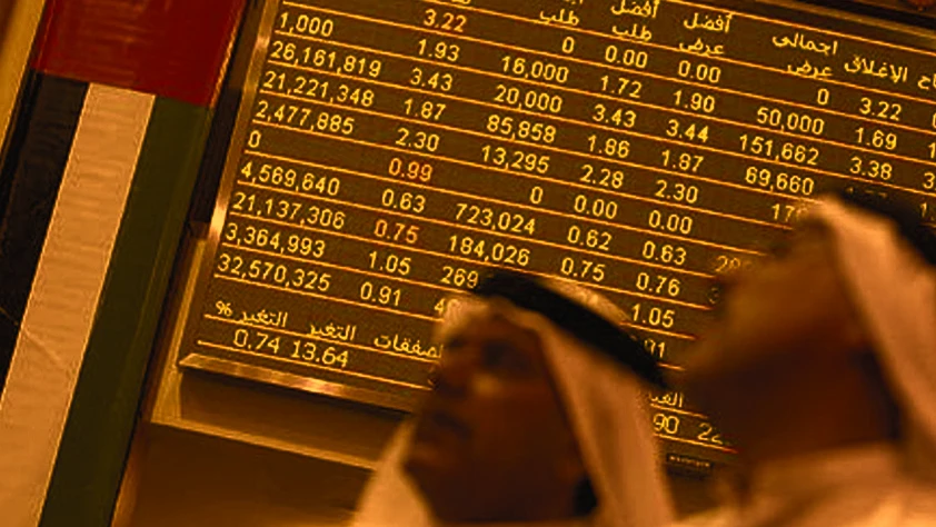 BAE borsalarında sert satış: Piyasalar açılır açılmaz yüzde 5’e varan düşüş