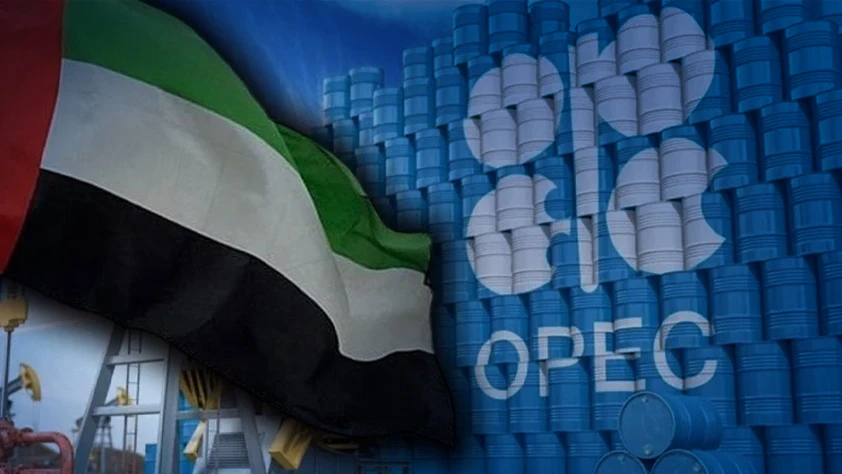 BAE'siz OPEC dönemi! Kararın etkileri nasıl olacak?