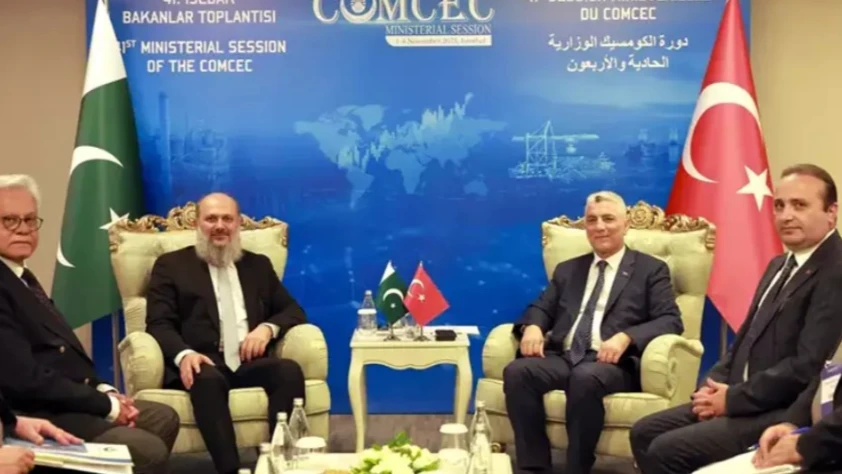 Bakan Bolat: İslam İşbirliği Teşkilatı ile ticareti artırmayı hedefliyoruz