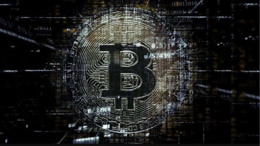 Bitcoin bir haftanın zirvesinden geri çekildi: ABD’deki risk piyasayı tedirgin etti