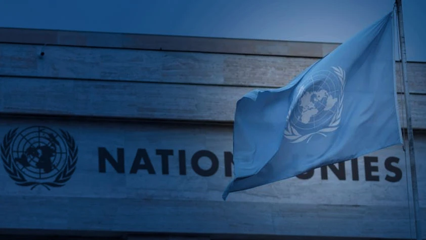 BM tarihinin en derin mali kriziyle karşı karşıya