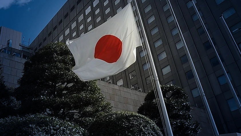 BOJ faizleri sabit tuttu: Büyüme beklentileri yukarı yönlü revize edildi