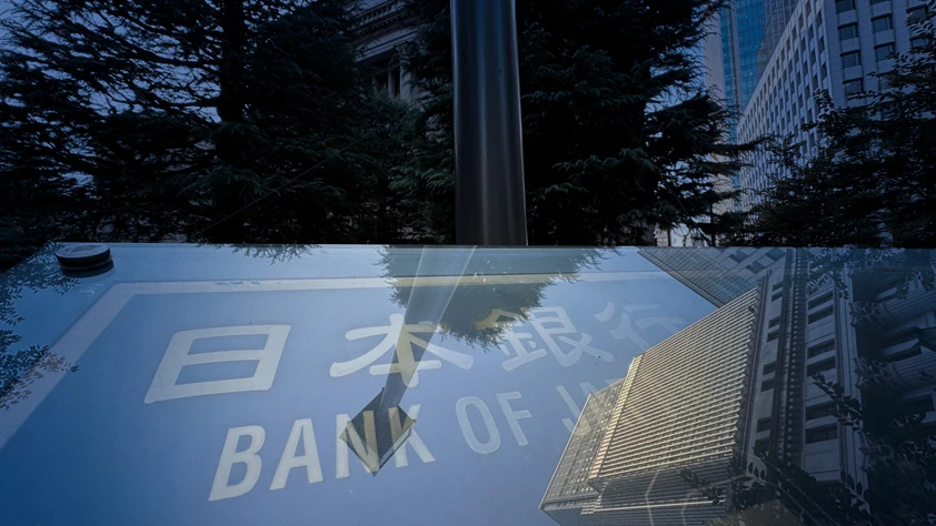 BoJ'un gözü sandıkta: Faiz kararlarında seçim sonuçları belirleyici olacak