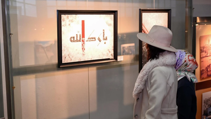 Çakıldaki saklı sözler Hünkar Kasrı’nda