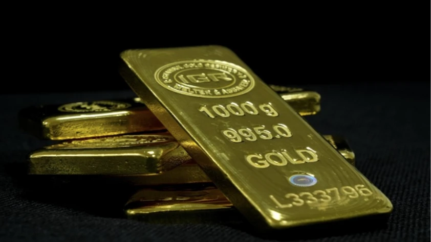 Çin altın stratejisini güçlendiriyor: Rezerv ve ETF’lerde büyük artış