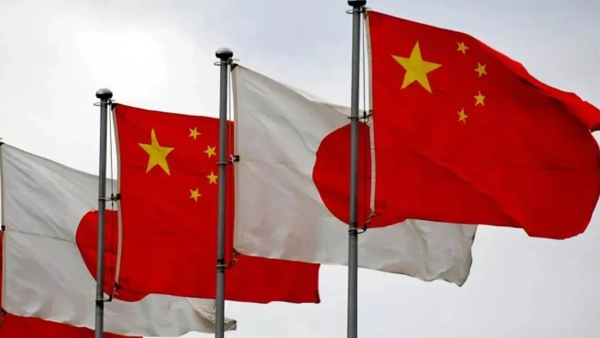 Çin Ticaret Bakanlığı Japon şirketleri hedef aldı! 20 firma ihracat kontrol listesinde