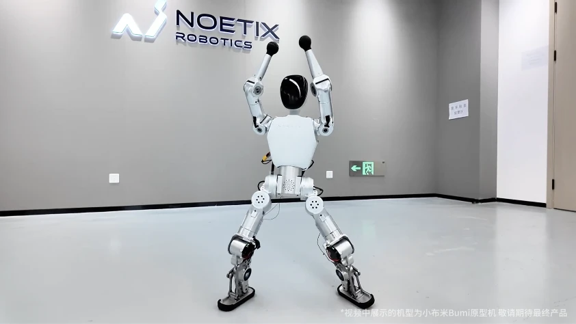 Çin’den dünyanın en ucuz insansı robotu ‘Bumi’