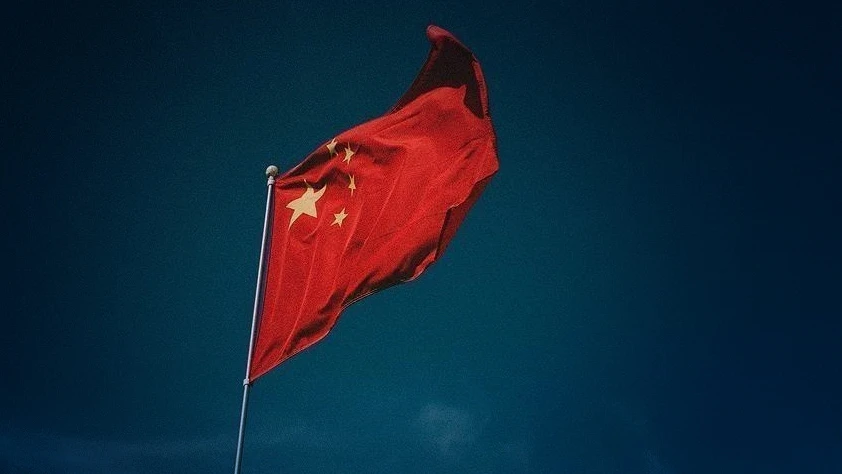 Çin'den emtia fiyatlamasında söz sahibi olma hamlesi: Nikel ve lityum vadeli işlemlerini yabancı yatırımcılara açıyor