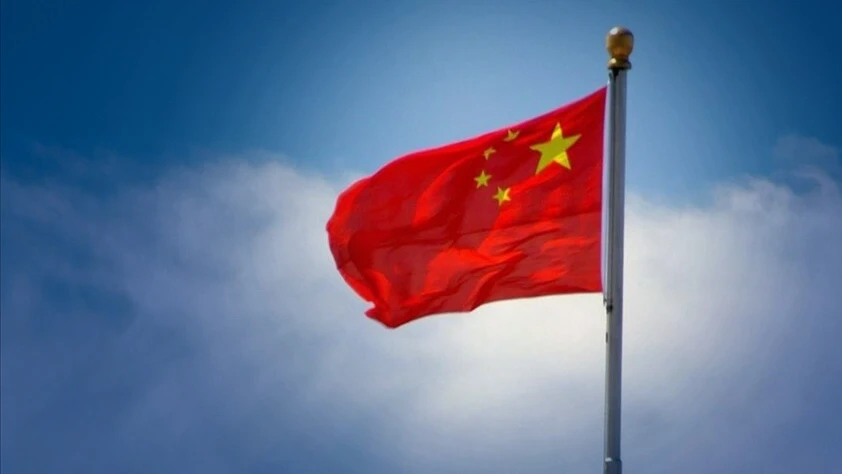 Çin'in rezerv varlıkları 3,3 trilyon dolara indi