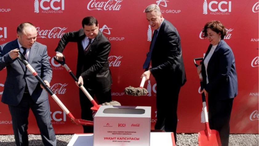Coca-Cola İçecek Kazakistan’daki 4. fabrikasının temelini attı
