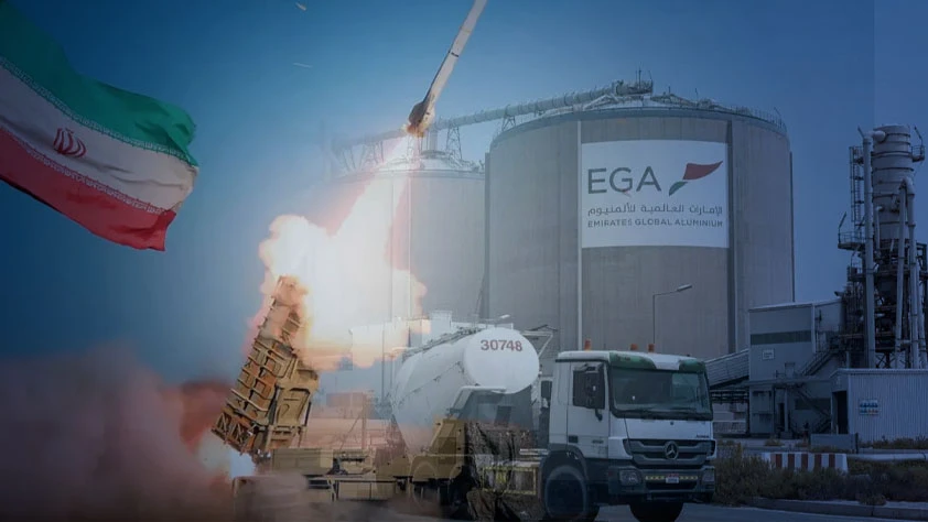 Dev alüminyum tesisi vuruldu: Küresel tedarik zinciri etkilenecek