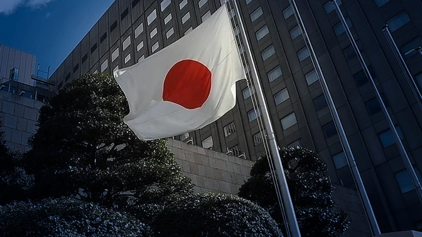 Eski BOJ başkanı sıkılaşma çağrısı yaptı