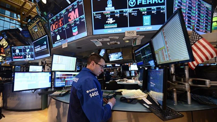 Fed kararı öncesi Wall Street'te temkinli başlangıç