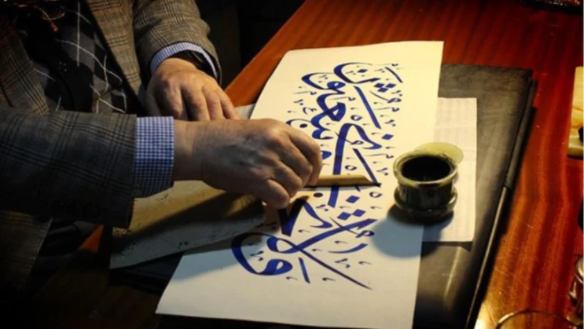 Geleneksel Türk hat sanatı o ülkede ilk kez bir icazet töreniyle tanıtıldı