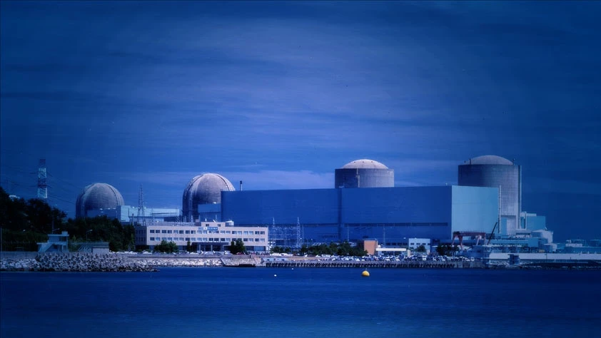 Güney Kore'de nükleer adım: Kori-2 reaktörü yeniden faaliyete geçti