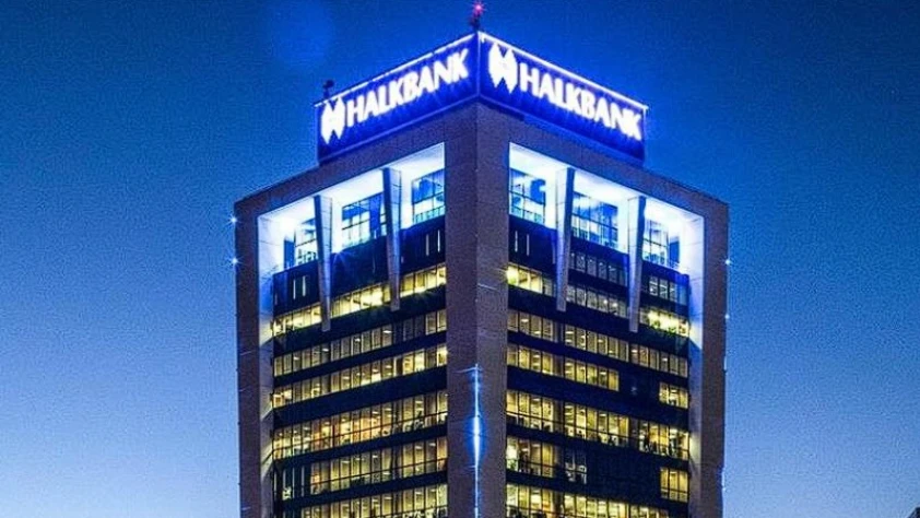 Halkbank’ın aktif büyüklüğü 4,3 trilyon liraya yükseldi: 2025’te güçlü büyüme
