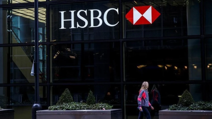 HSBC’nin üçüncü çeyrek karı yüzde 14 geriledi HSBC’nin üçüncü çeyrek karı yüzde 14 geriledi